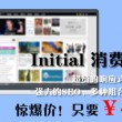 香港和澳门开奖历史记录查询