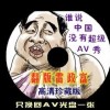 ܼҪǮ?